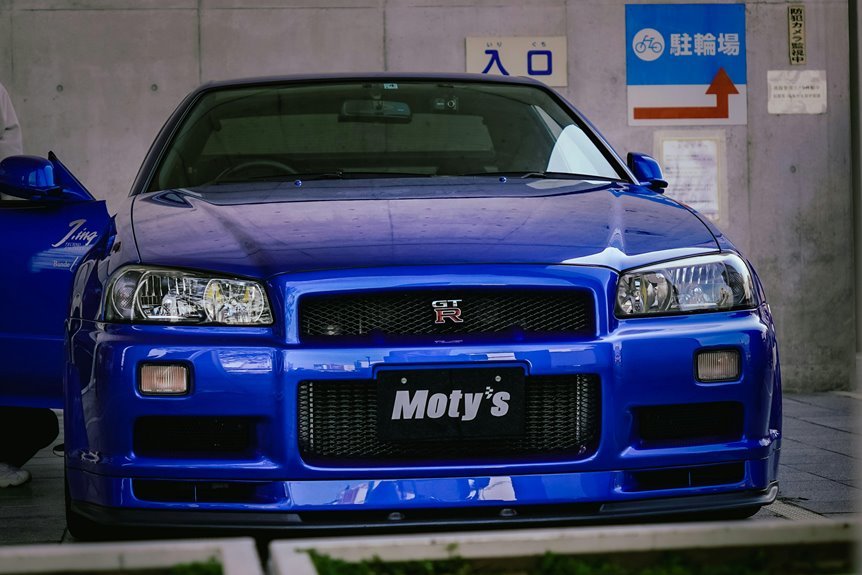 moti oswa midc location